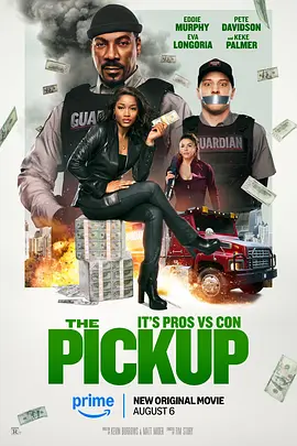 网友自拍视频