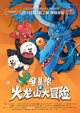 综合五月激情