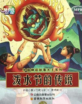 国产成人福利免费视频