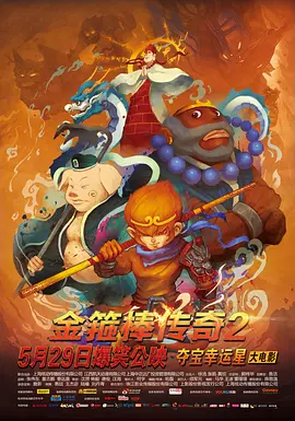 a在线视频观看