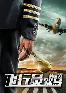 国产欧美日韩专区