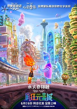 国产欧美日韩在线不卡第一页