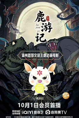 ww是什么意思?