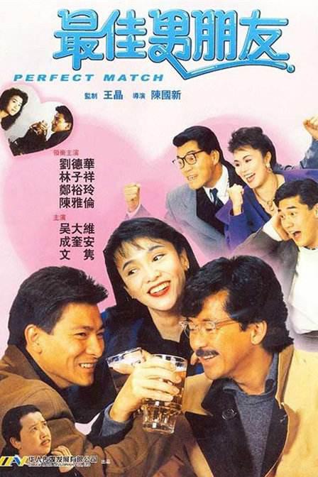 久久成人福利视频