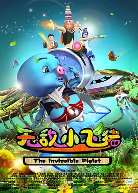 国产99久9在线