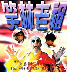 亚洲激情影院
