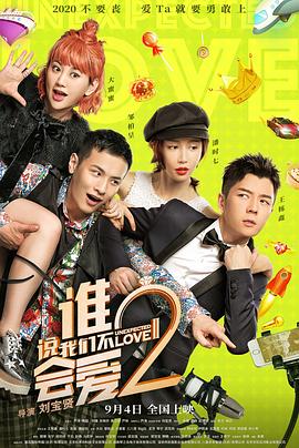 91午夜精品亚洲一区二区三区