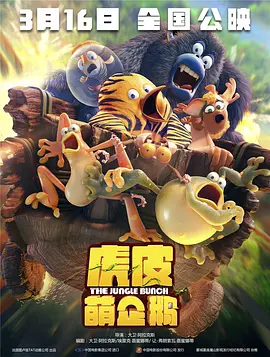 s33免费版在线观看