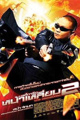 一本大道加勒比久久综合