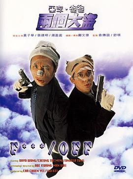 日韩福利片午夜在线观看资源