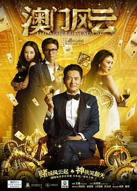 国产主播福利精品一区二区