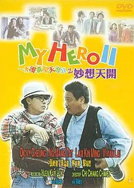 色月婷