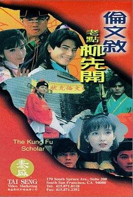 日韩一级精品久久久久