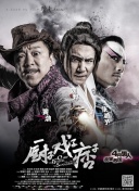 国产午夜电影在线观看