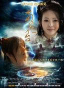 欧美乱论