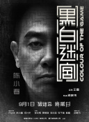 97久久天天综合色天天综合色hd