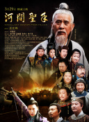 亚洲综合综合在线