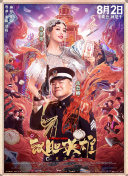 久草视频网址