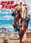 日本激情在线
