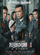 比基尼美女诱惑