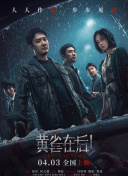 久久99热狠狠色精品一区