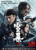 日韩在线一区二区三区
