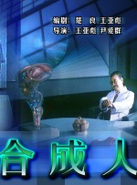 一级特黄特黄毛片欧美的