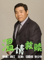 福利片一区