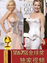 中国老太婆性视频