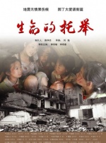 中出视频在线观看