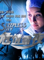 一级特级片