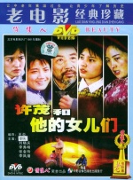 bbw女交肛