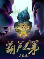 日韩aⅴ在线观看