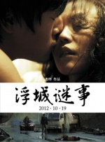 嘿咻视频免费网站