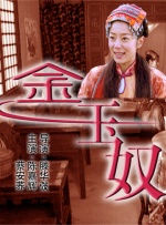 yy6080免费
