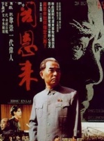 梦幻之乡