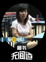午夜在线视频一区二区三区