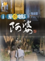 今日吃瓜热门大瓜每日更新 51