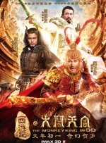 色午夜影院