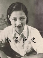 自然山H杯