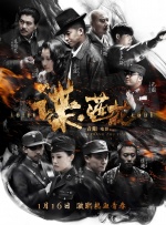 亚洲区精品久久一区二区三区