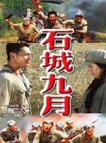 欧美久久久久免费