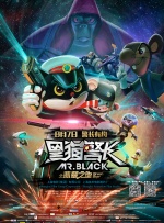 日韩在线综合