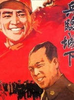 国产精品在线看