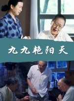 国产区最新