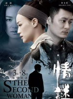 2021久久精品国产99国产