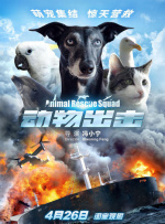 一本色道久久综合亚洲二区三区