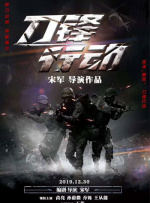 亚洲国产成人久久一区久久