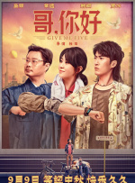 婷婷激情五月网
