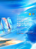中文字幕在线免费观看